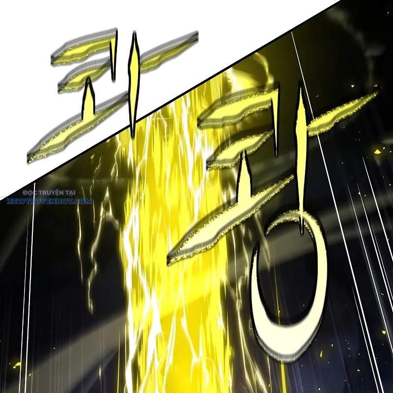 Pháp Sư Tử Linh, Karnak Chapter 35 - Trang 2