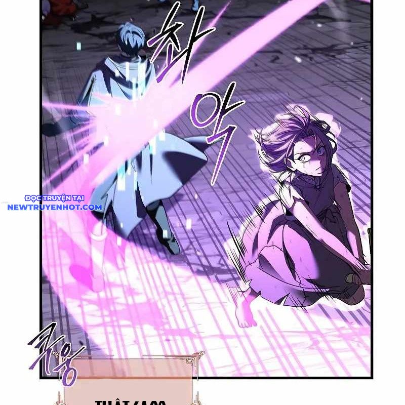 Pháp Sư Tử Linh, Karnak Chapter 38 - Trang 2