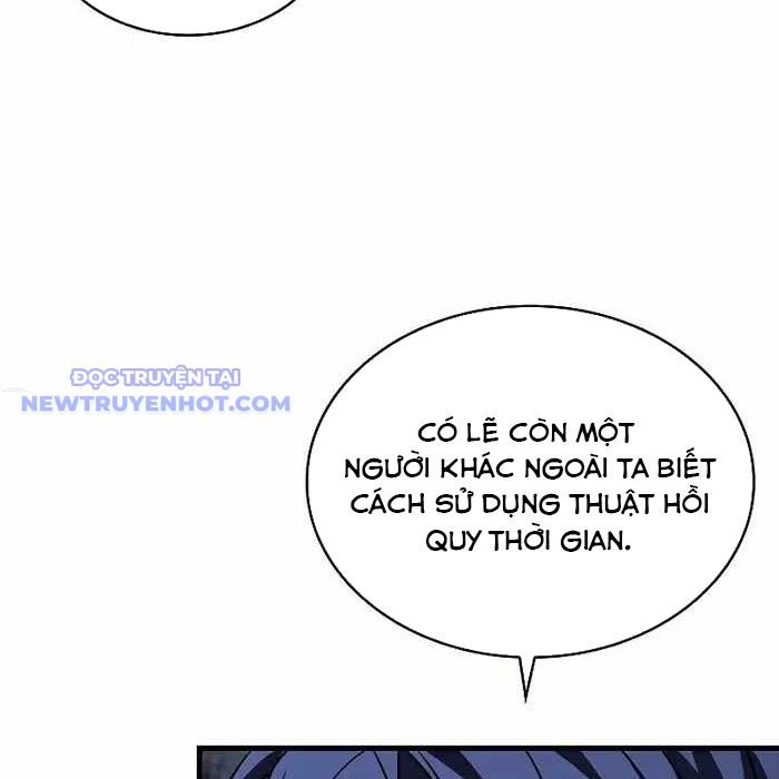 Pháp Sư Tử Linh, Karnak Chapter 40 - Trang 2