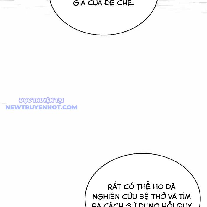 Pháp Sư Tử Linh, Karnak Chapter 40 - Trang 2