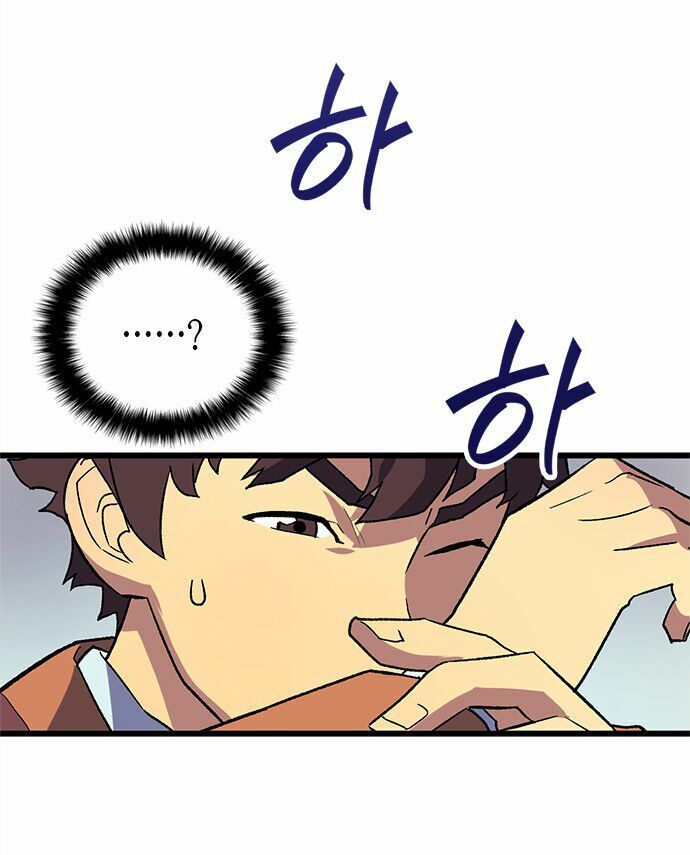 Pháp Sư Từ Thế Giới Khác Chapter 0 - Trang 2