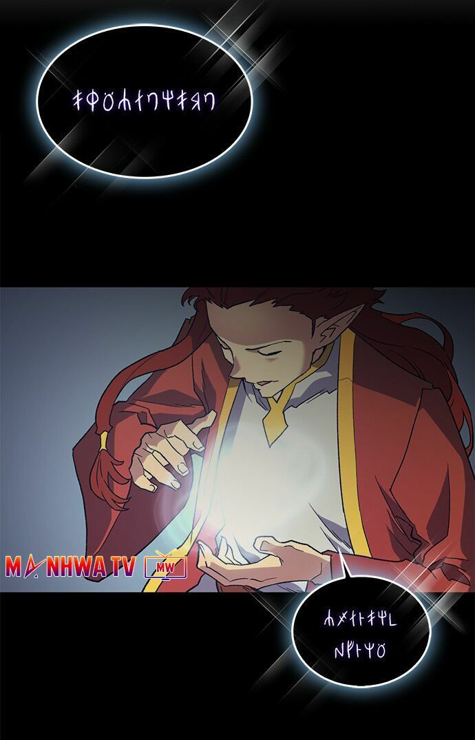 Pháp Sư Từ Thế Giới Khác Chapter 0 - Trang 2