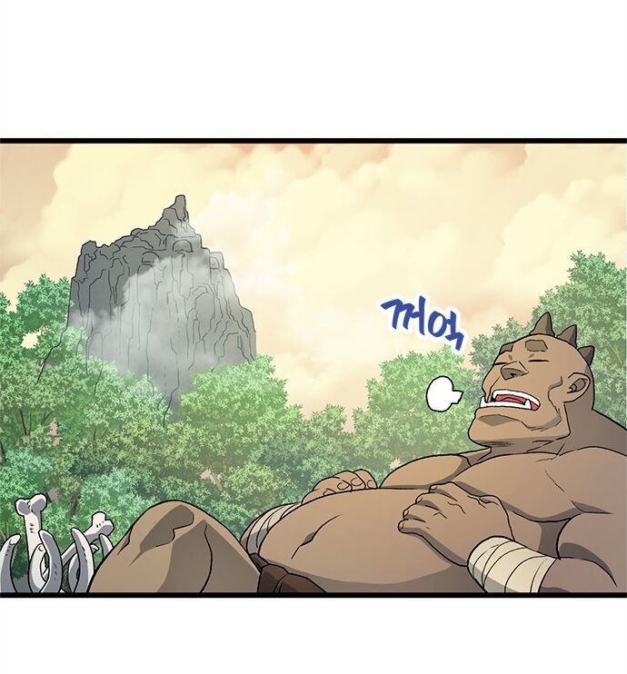 Pháp Sư Từ Thế Giới Khác Chapter 1 - Trang 2