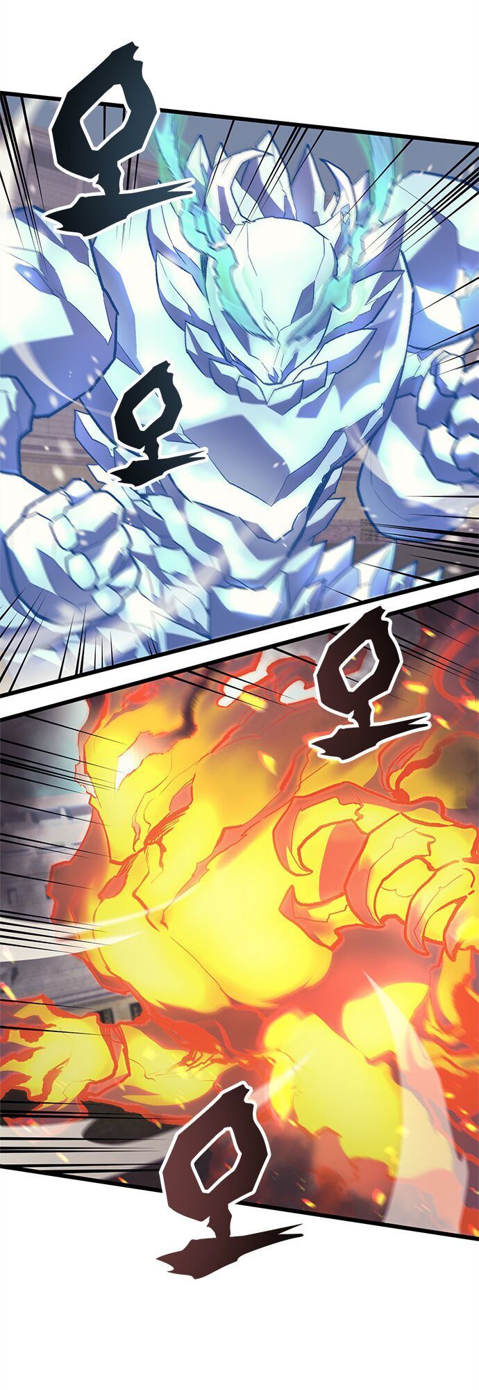 Pháp Sư Từ Thế Giới Khác Chapter 10 - Trang 2