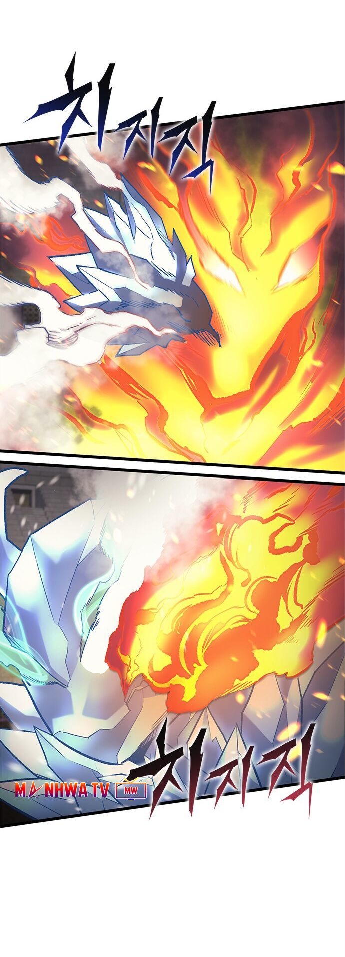 Pháp Sư Từ Thế Giới Khác Chapter 10 - Trang 2