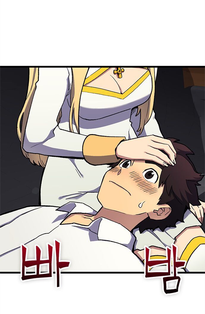 Pháp Sư Từ Thế Giới Khác Chapter 11 - Trang 2