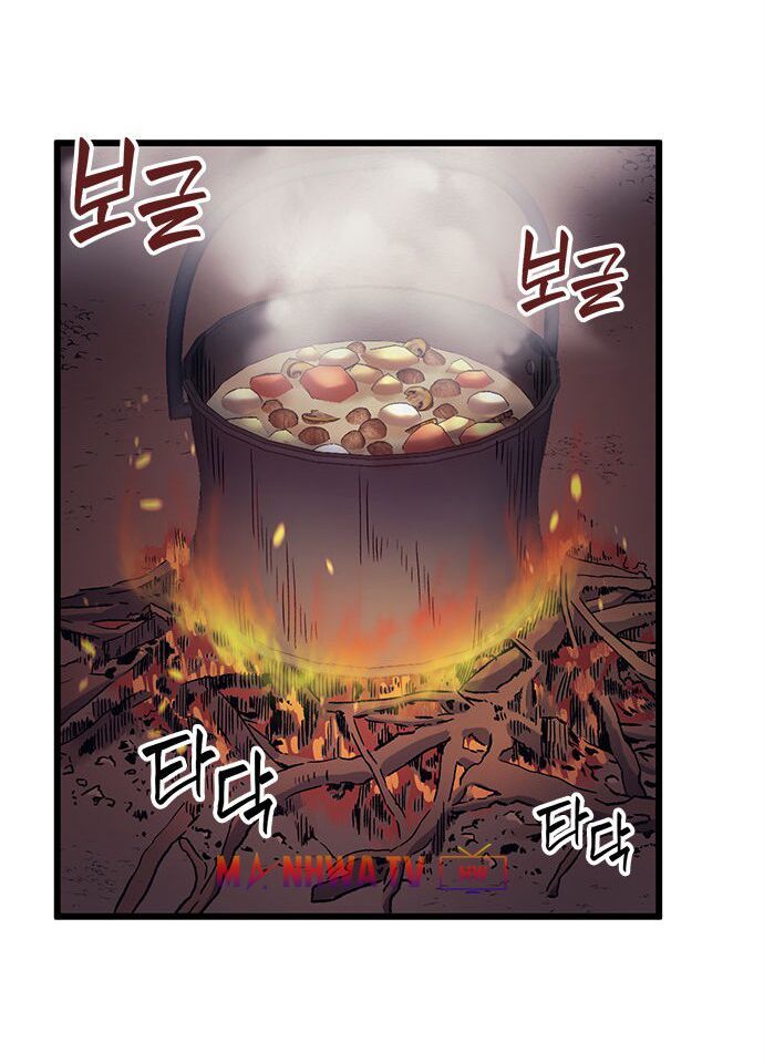 Pháp Sư Từ Thế Giới Khác Chapter 11 - Trang 2