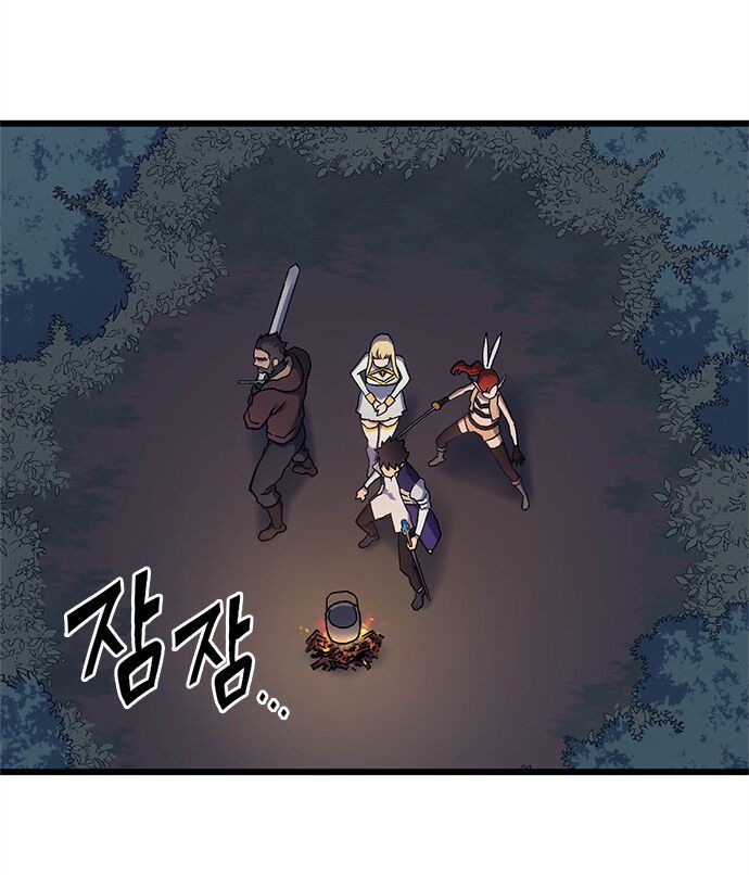 Pháp Sư Từ Thế Giới Khác Chapter 11 - Trang 2