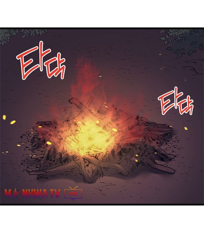 Pháp Sư Từ Thế Giới Khác Chapter 12 - Trang 2