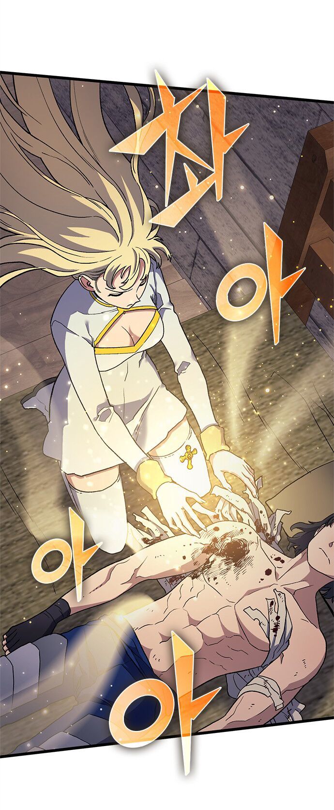 Pháp Sư Từ Thế Giới Khác Chapter 12 - Trang 2