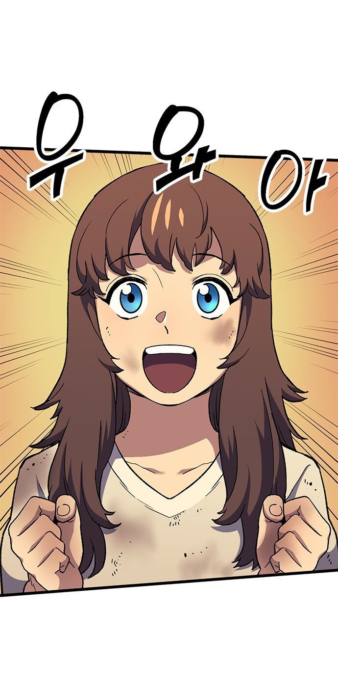 Pháp Sư Từ Thế Giới Khác Chapter 12 - Trang 2