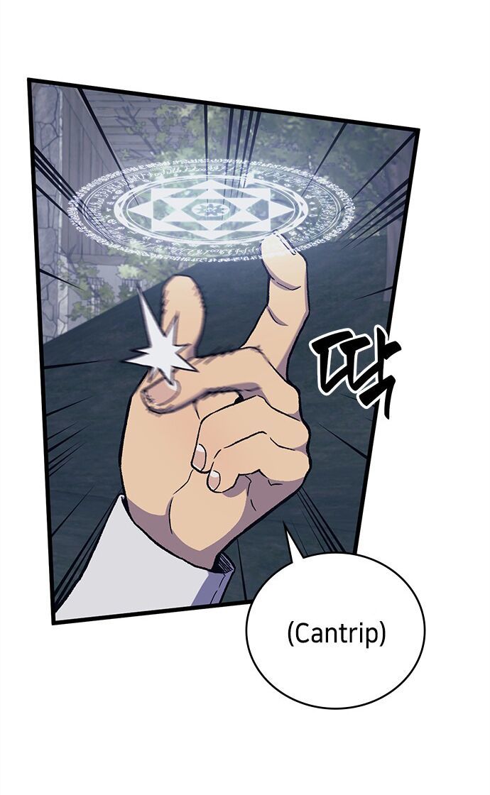 Pháp Sư Từ Thế Giới Khác Chapter 12 - Trang 2