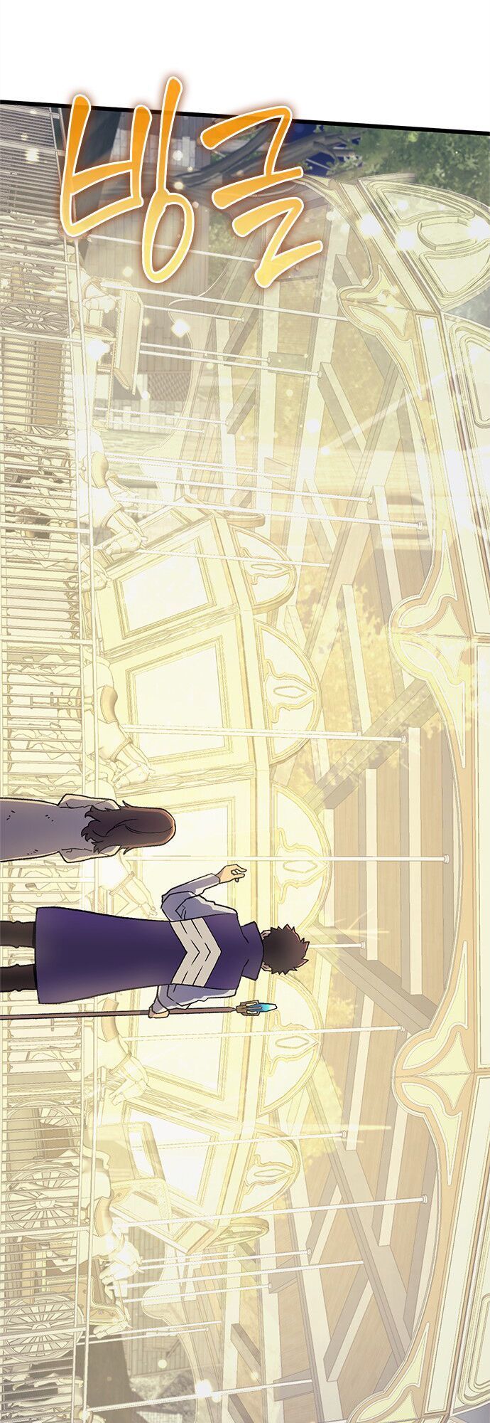 Pháp Sư Từ Thế Giới Khác Chapter 12 - Trang 2