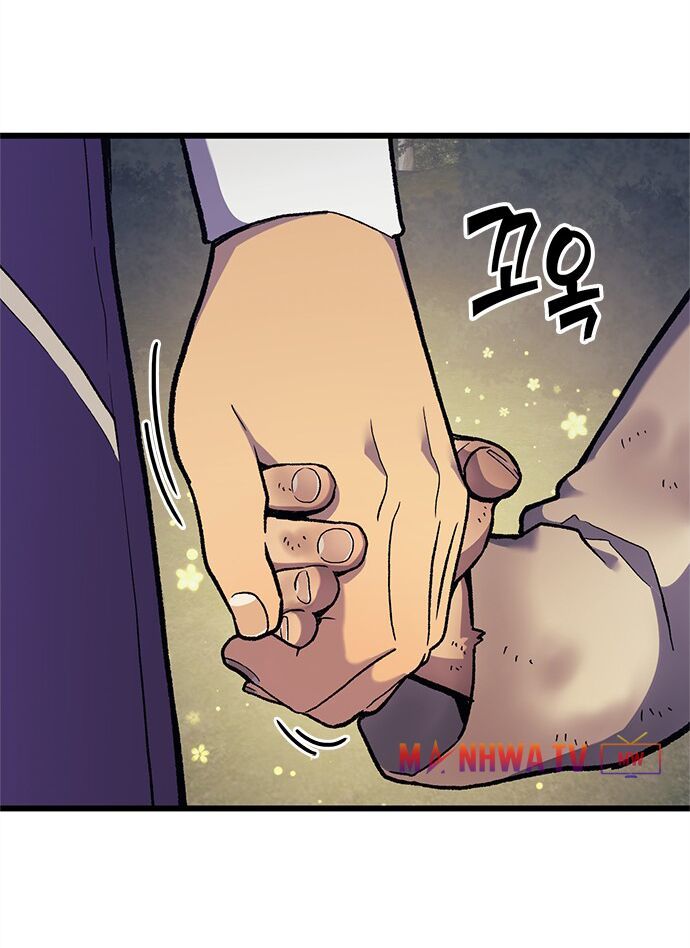 Pháp Sư Từ Thế Giới Khác Chapter 12 - Trang 2