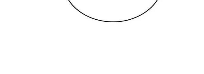 Pháp Sư Từ Thế Giới Khác Chapter 13 - Trang 2