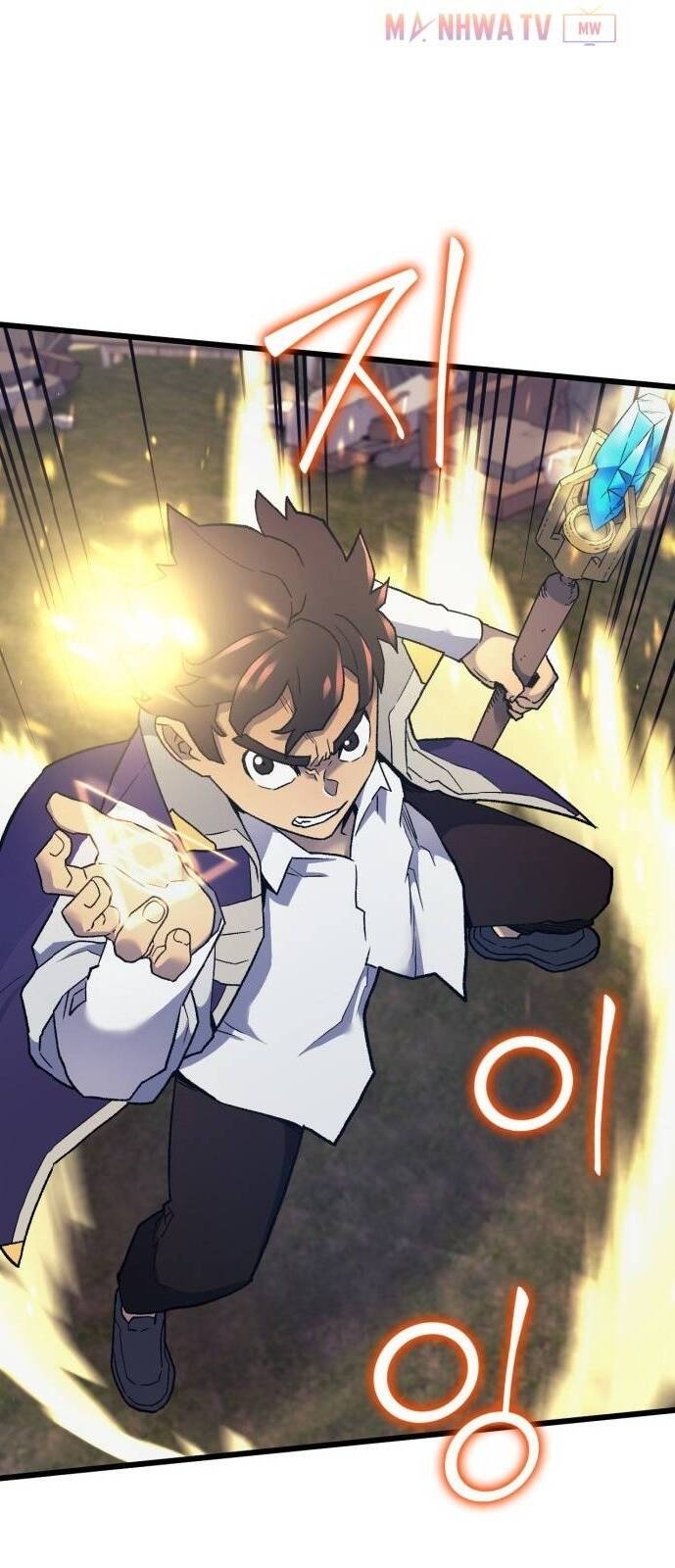 Pháp Sư Từ Thế Giới Khác Chapter 13 - Trang 2