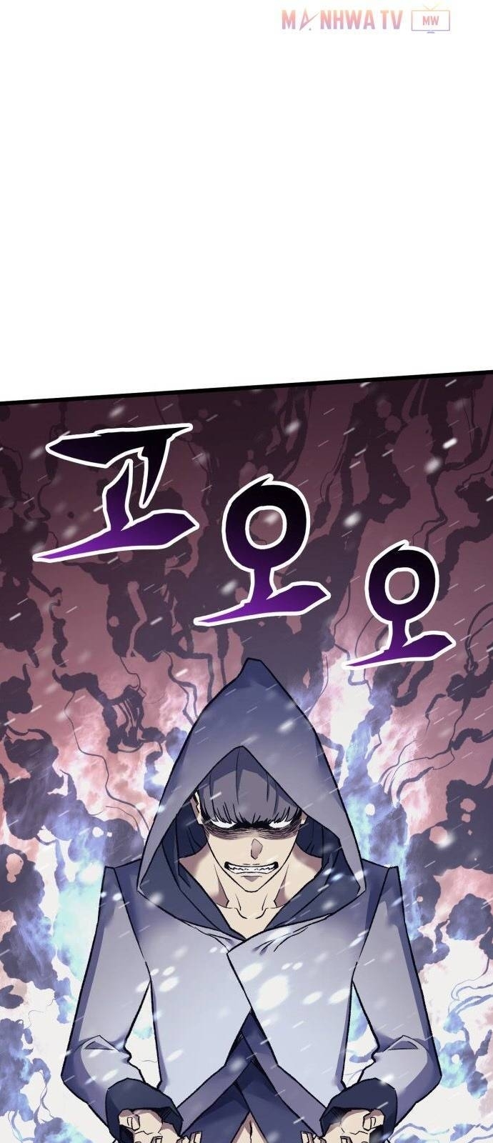 Pháp Sư Từ Thế Giới Khác Chapter 13 - Trang 2