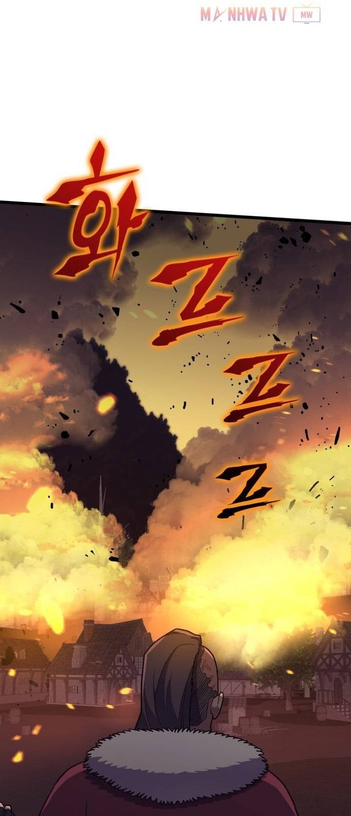 Pháp Sư Từ Thế Giới Khác Chapter 13 - Trang 2