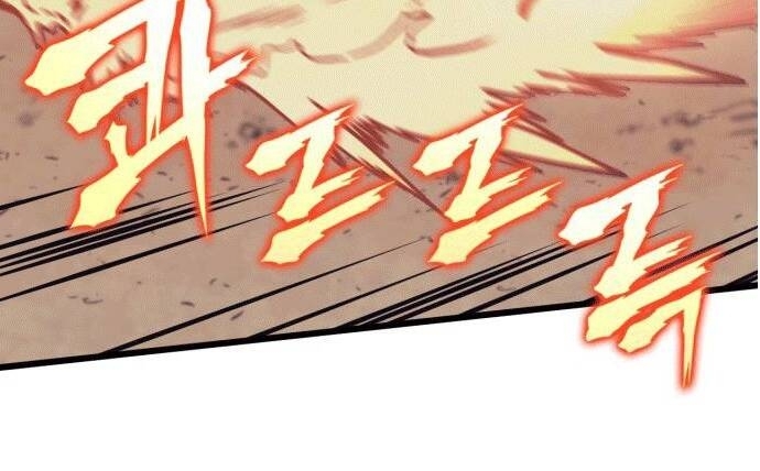 Pháp Sư Từ Thế Giới Khác Chapter 14 - Trang 2