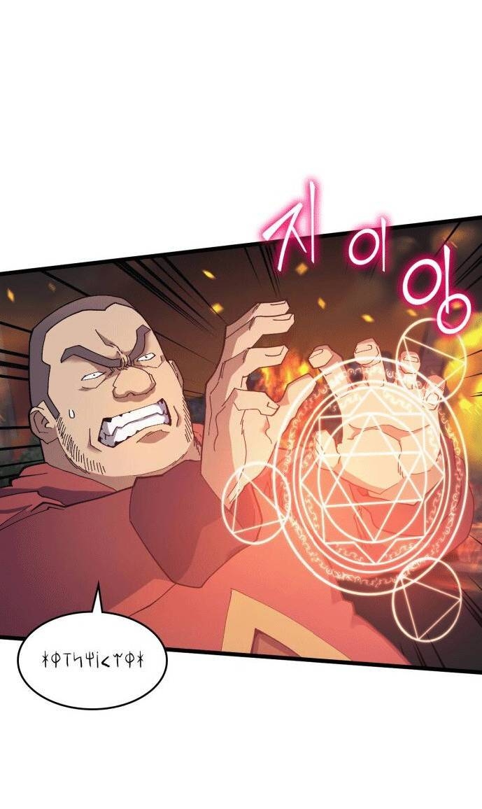 Pháp Sư Từ Thế Giới Khác Chapter 15 - Trang 2