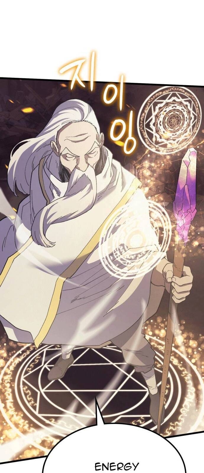 Pháp Sư Từ Thế Giới Khác Chapter 15 - Trang 2