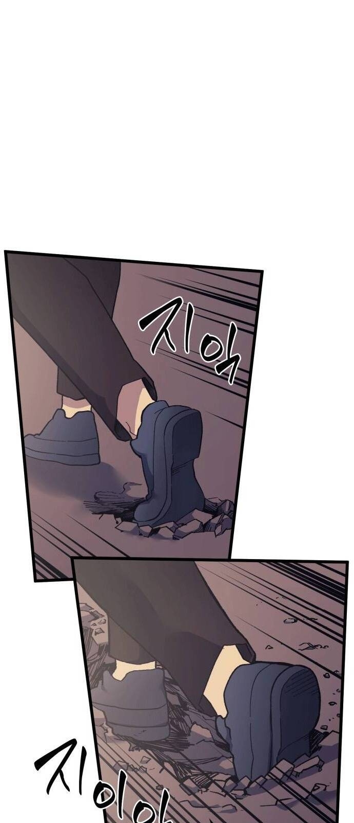 Pháp Sư Từ Thế Giới Khác Chapter 15 - Trang 2