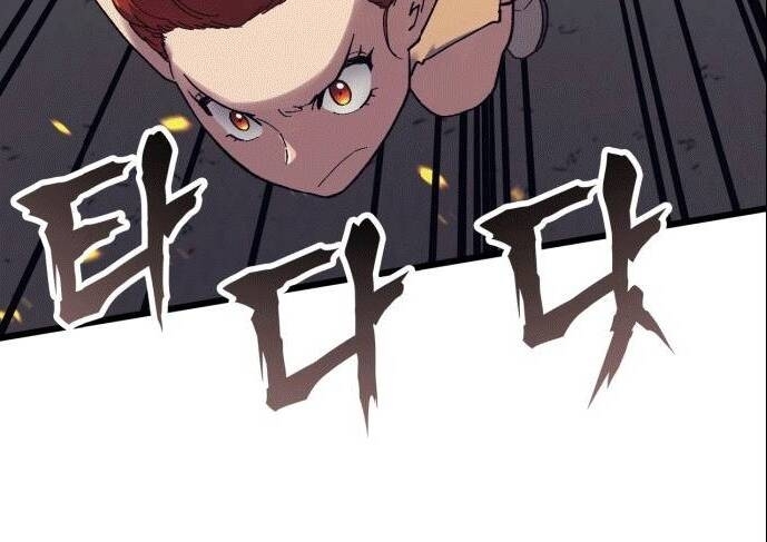 Pháp Sư Từ Thế Giới Khác Chapter 15 - Trang 2