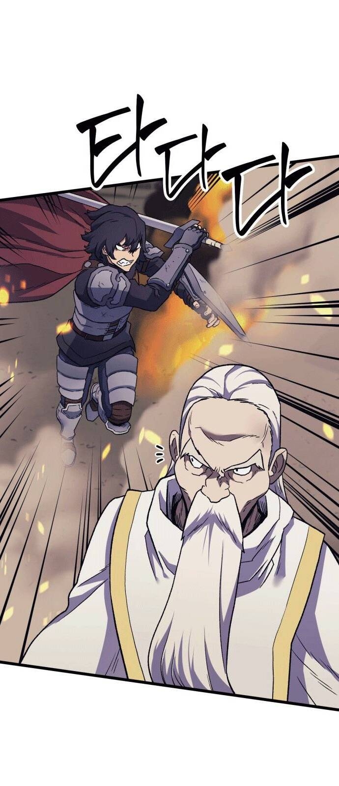 Pháp Sư Từ Thế Giới Khác Chapter 15 - Trang 2