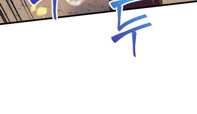 Pháp Sư Từ Thế Giới Khác Chapter 15 - Trang 2