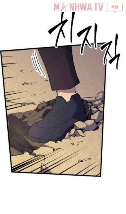 Pháp Sư Từ Thế Giới Khác Chapter 16 - Trang 2