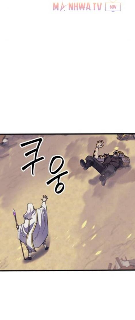 Pháp Sư Từ Thế Giới Khác Chapter 16 - Trang 2