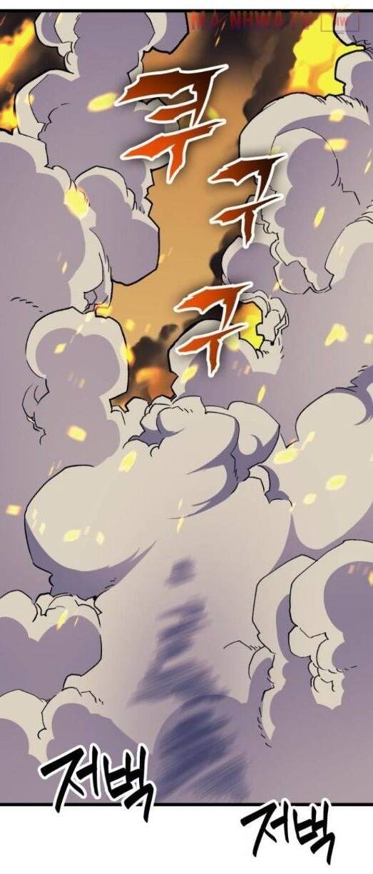 Pháp Sư Từ Thế Giới Khác Chapter 17 - Trang 2