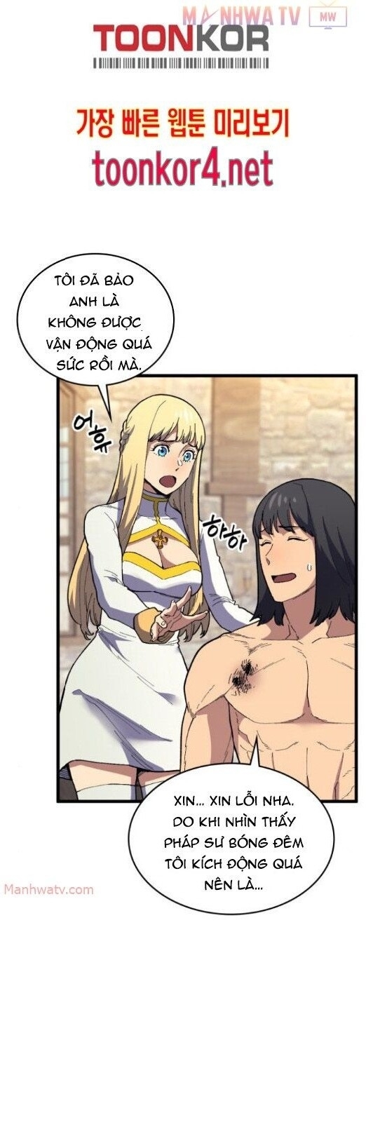 Pháp Sư Từ Thế Giới Khác Chapter 19 - Trang 2