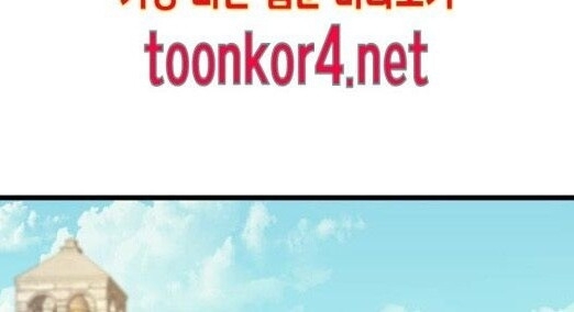 Pháp Sư Từ Thế Giới Khác Chapter 19 - Trang 2