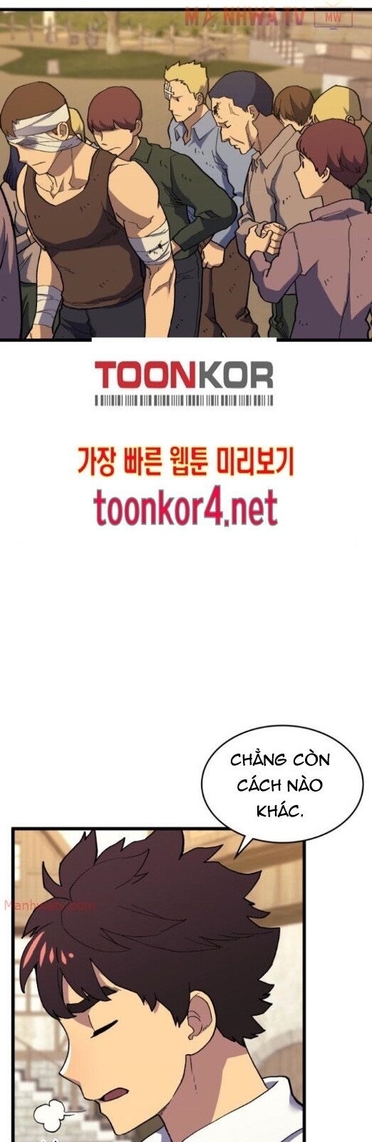 Pháp Sư Từ Thế Giới Khác Chapter 19 - Trang 2