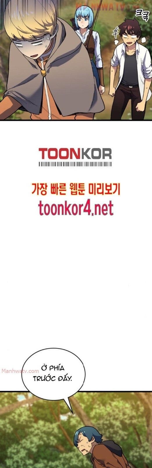 Pháp Sư Từ Thế Giới Khác Chapter 19 - Trang 2