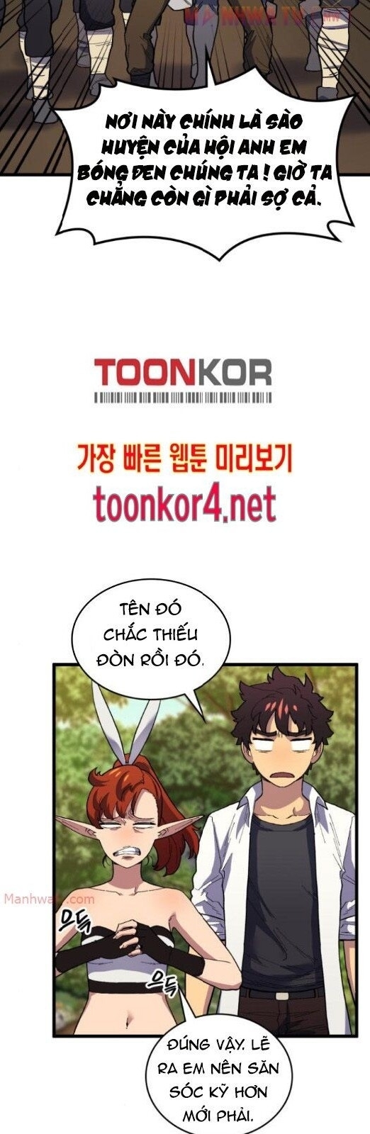 Pháp Sư Từ Thế Giới Khác Chapter 19 - Trang 2