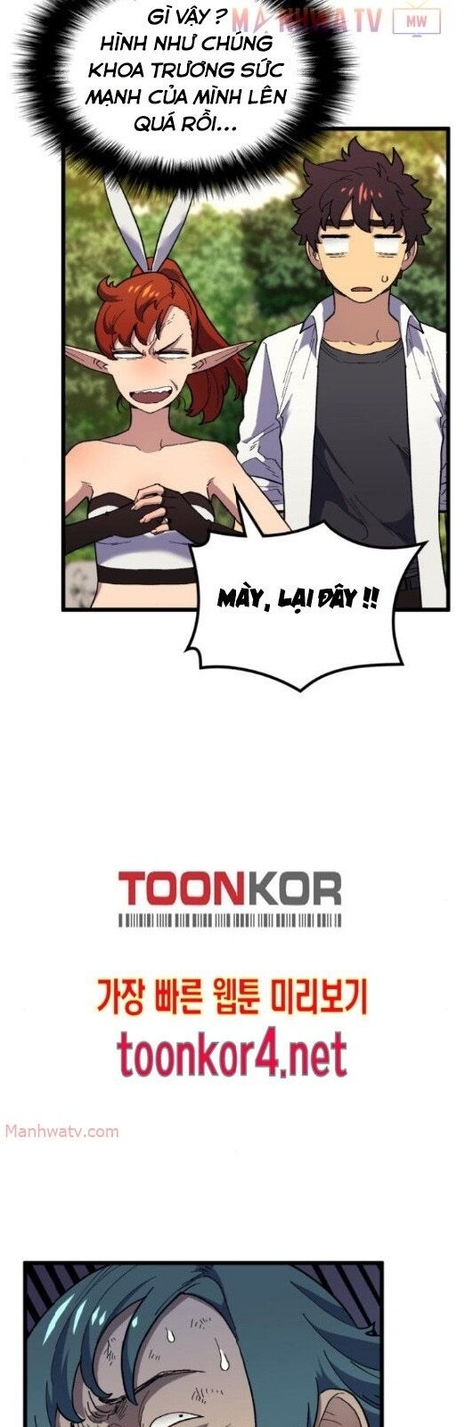 Pháp Sư Từ Thế Giới Khác Chapter 19 - Trang 2