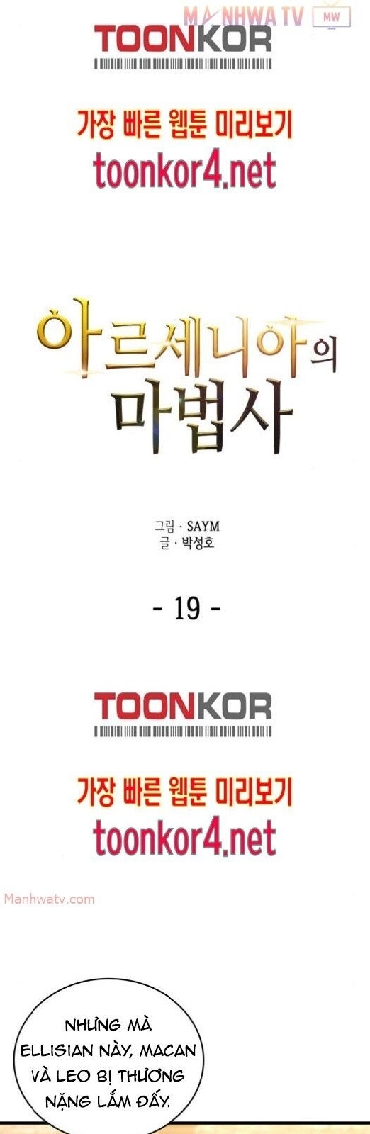 Pháp Sư Từ Thế Giới Khác Chapter 19 - Trang 2