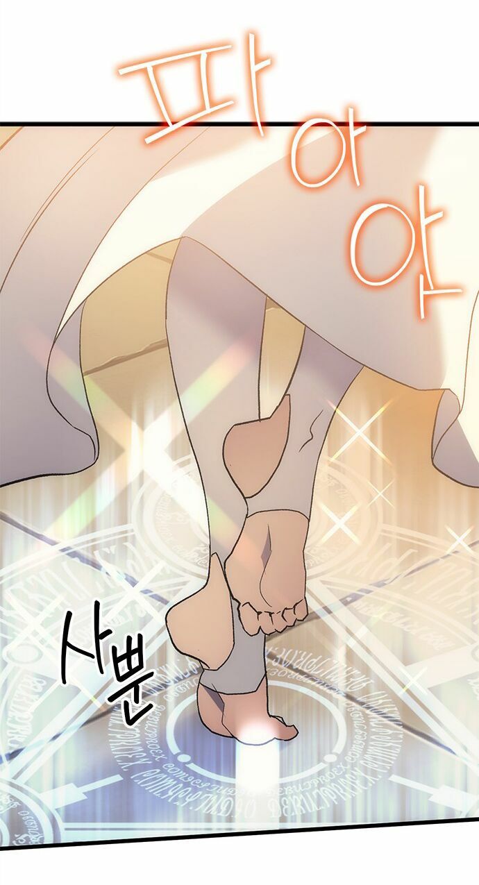 Pháp Sư Từ Thế Giới Khác Chapter 2 - Trang 2