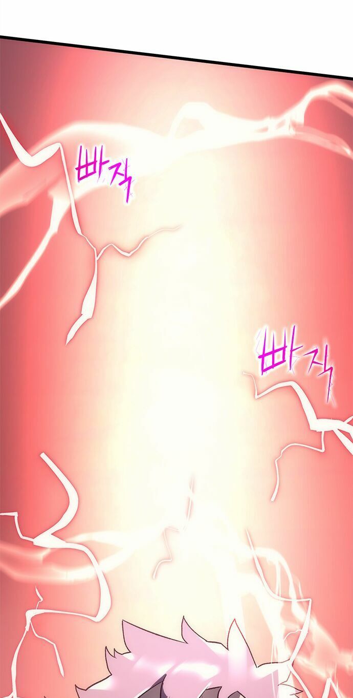 Pháp Sư Từ Thế Giới Khác Chapter 2 - Trang 2