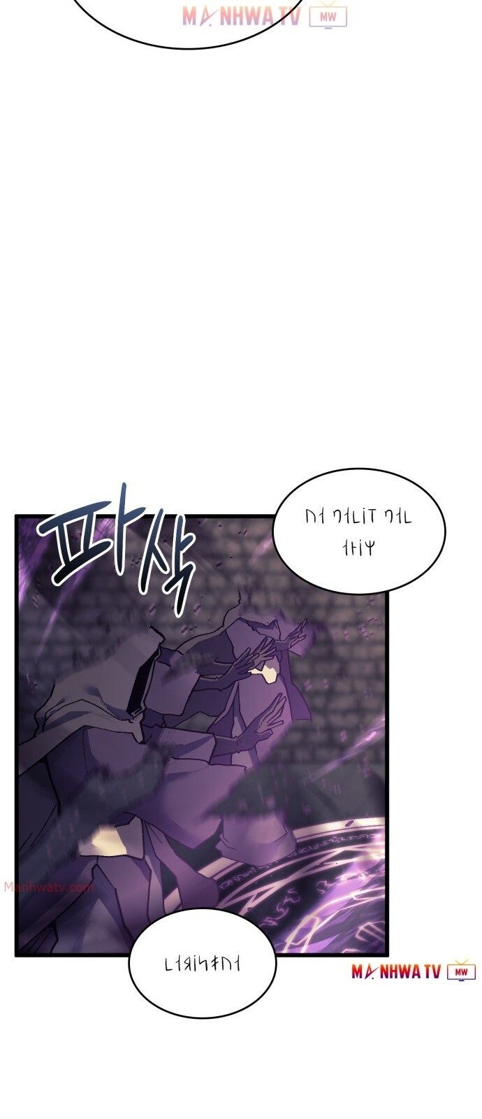 Pháp Sư Từ Thế Giới Khác Chapter 21 - Trang 2