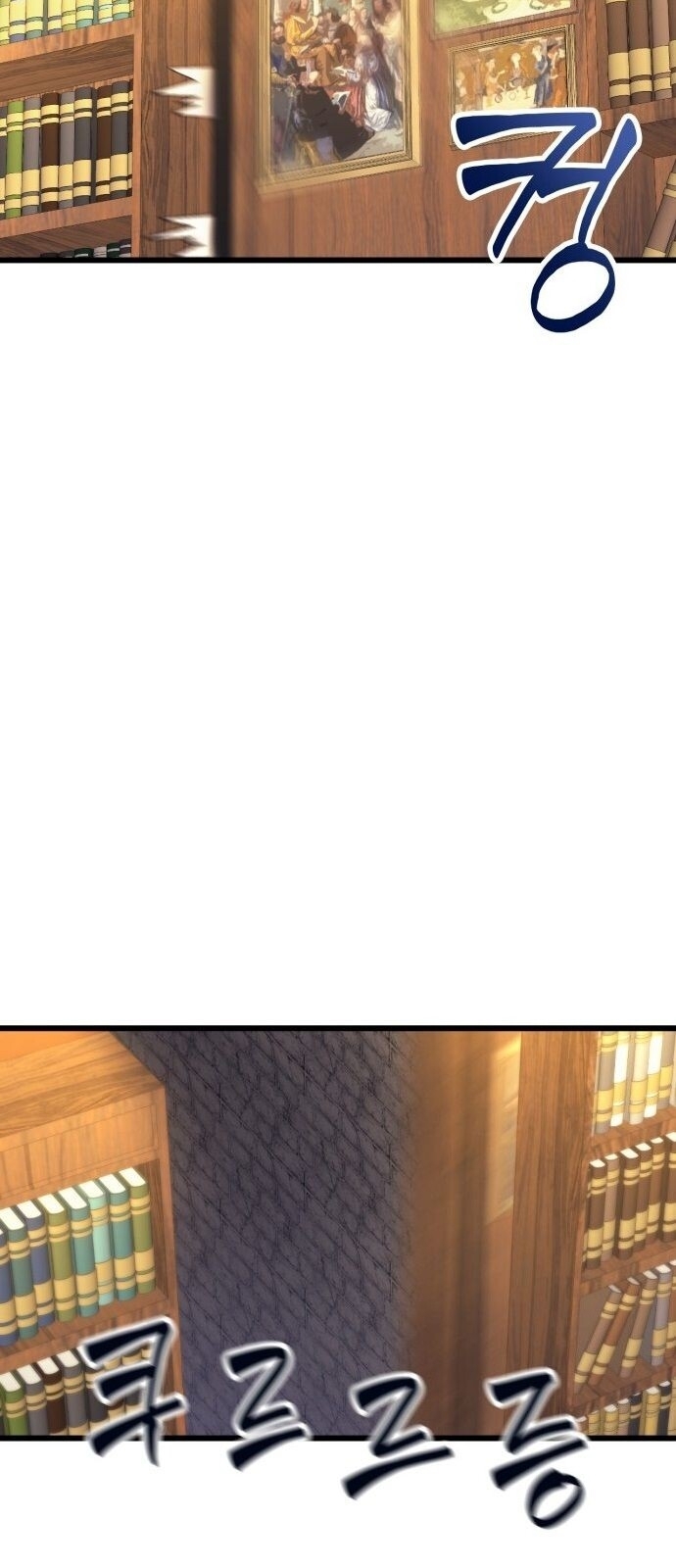 Pháp Sư Từ Thế Giới Khác Chapter 22 - Trang 2