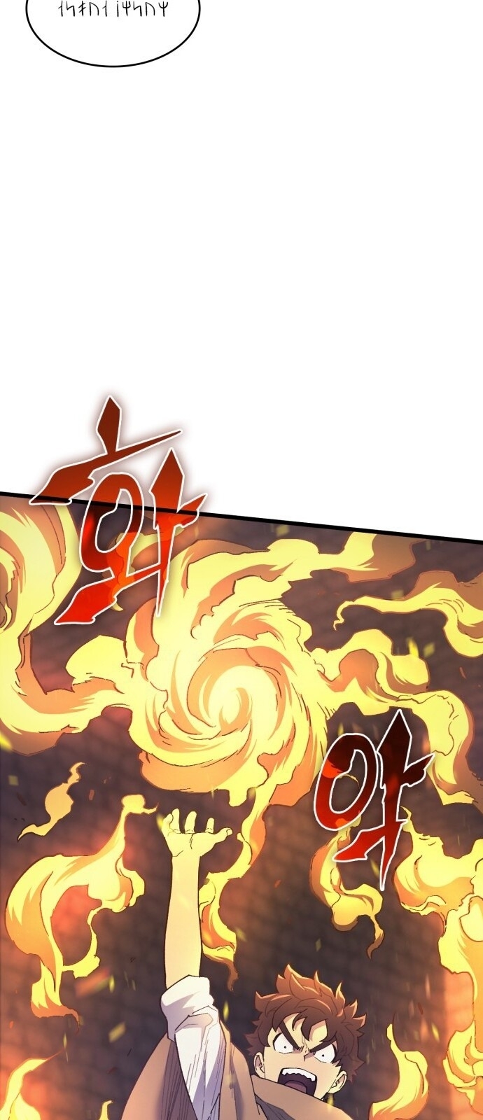 Pháp Sư Từ Thế Giới Khác Chapter 23 - Trang 2