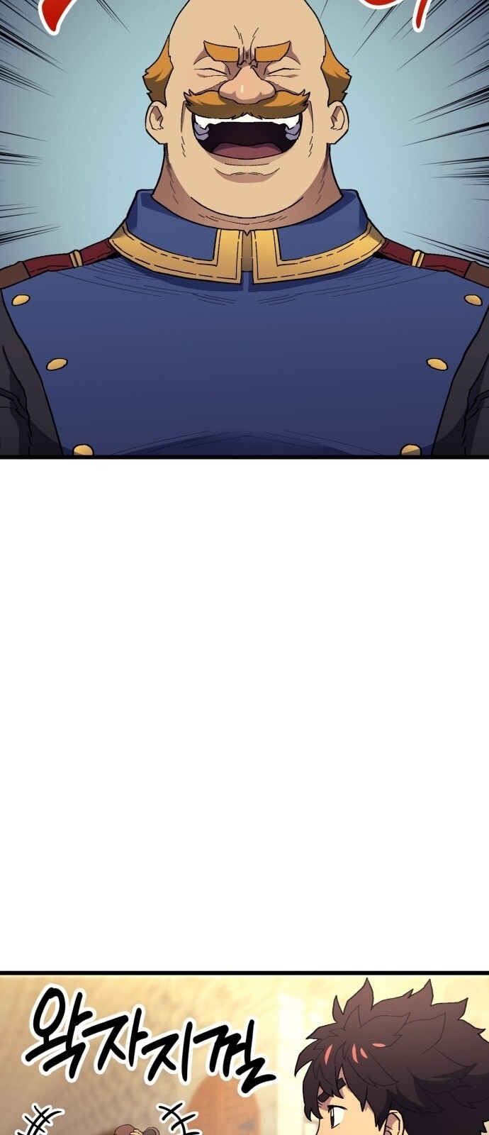 Pháp Sư Từ Thế Giới Khác Chapter 23 - Trang 2