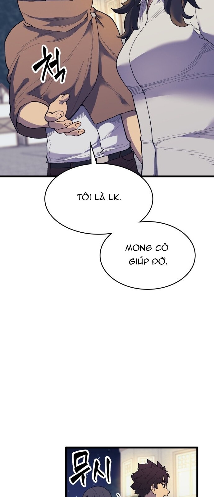 Pháp Sư Từ Thế Giới Khác Chapter 23 - Trang 2