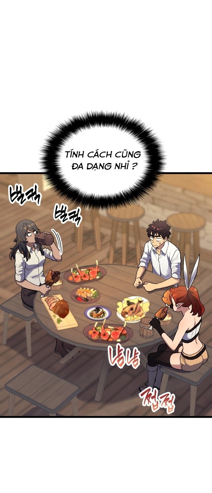 Pháp Sư Từ Thế Giới Khác Chapter 23 - Trang 2