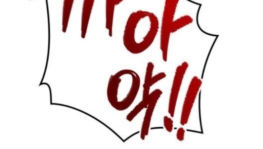 Pháp Sư Từ Thế Giới Khác Chapter 25 - Trang 2