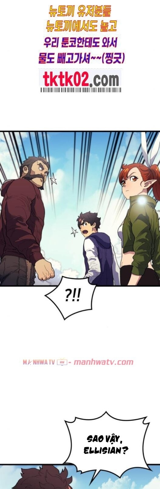 Pháp Sư Từ Thế Giới Khác Chapter 25 - Trang 2