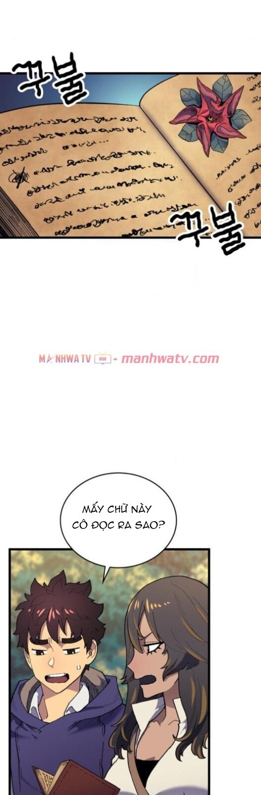 Pháp Sư Từ Thế Giới Khác Chapter 25 - Trang 2